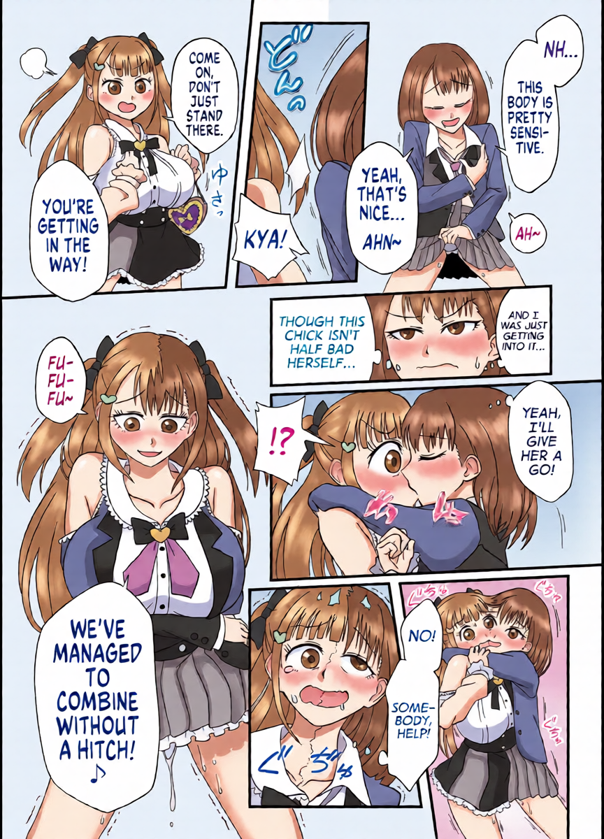 [Hyoui Lover (Yamada Shiguma)] Meltnapping (Hyoui Catalog ~Onna no Karada ga Nottorare Makuru Godou Hon~) [English] [GTF]