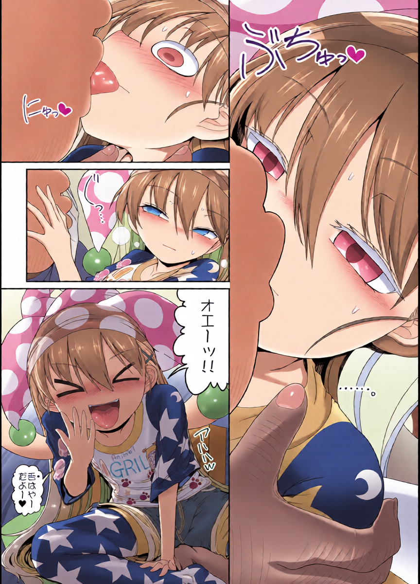 หน้า 6