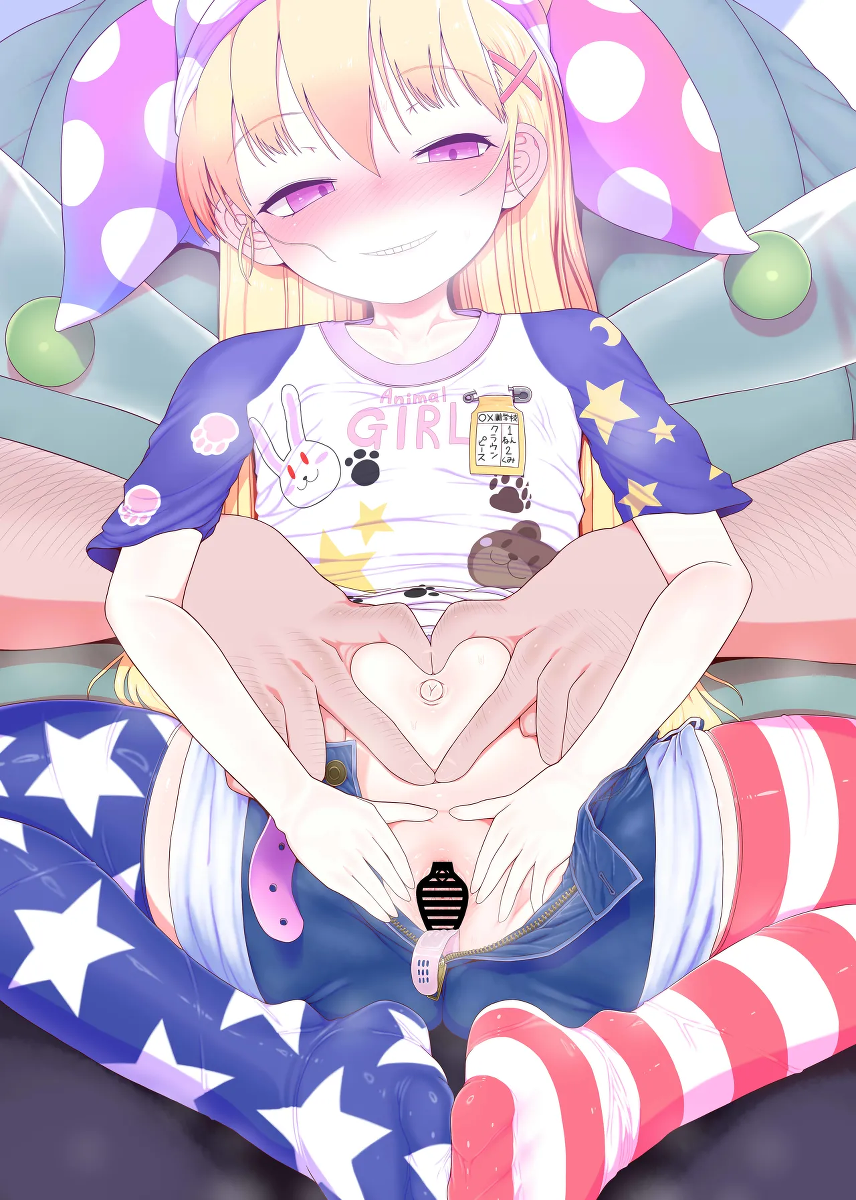 หน้า 42