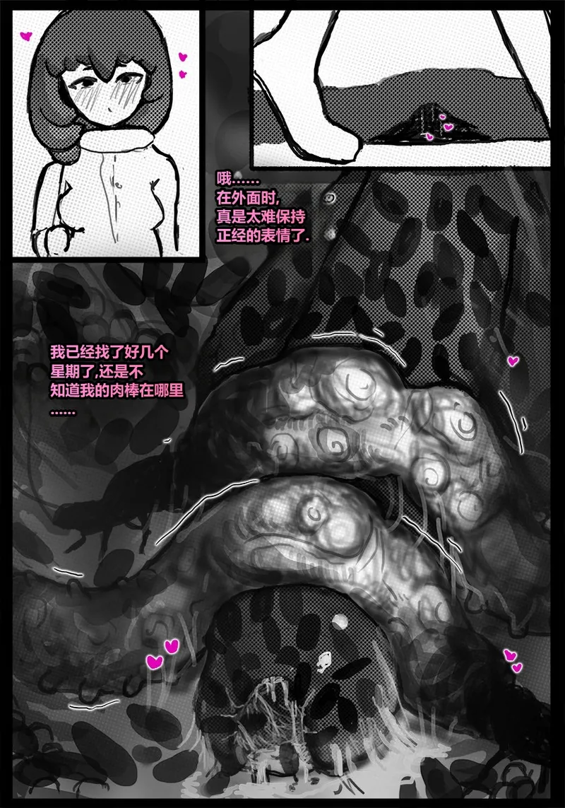 หน้า 63