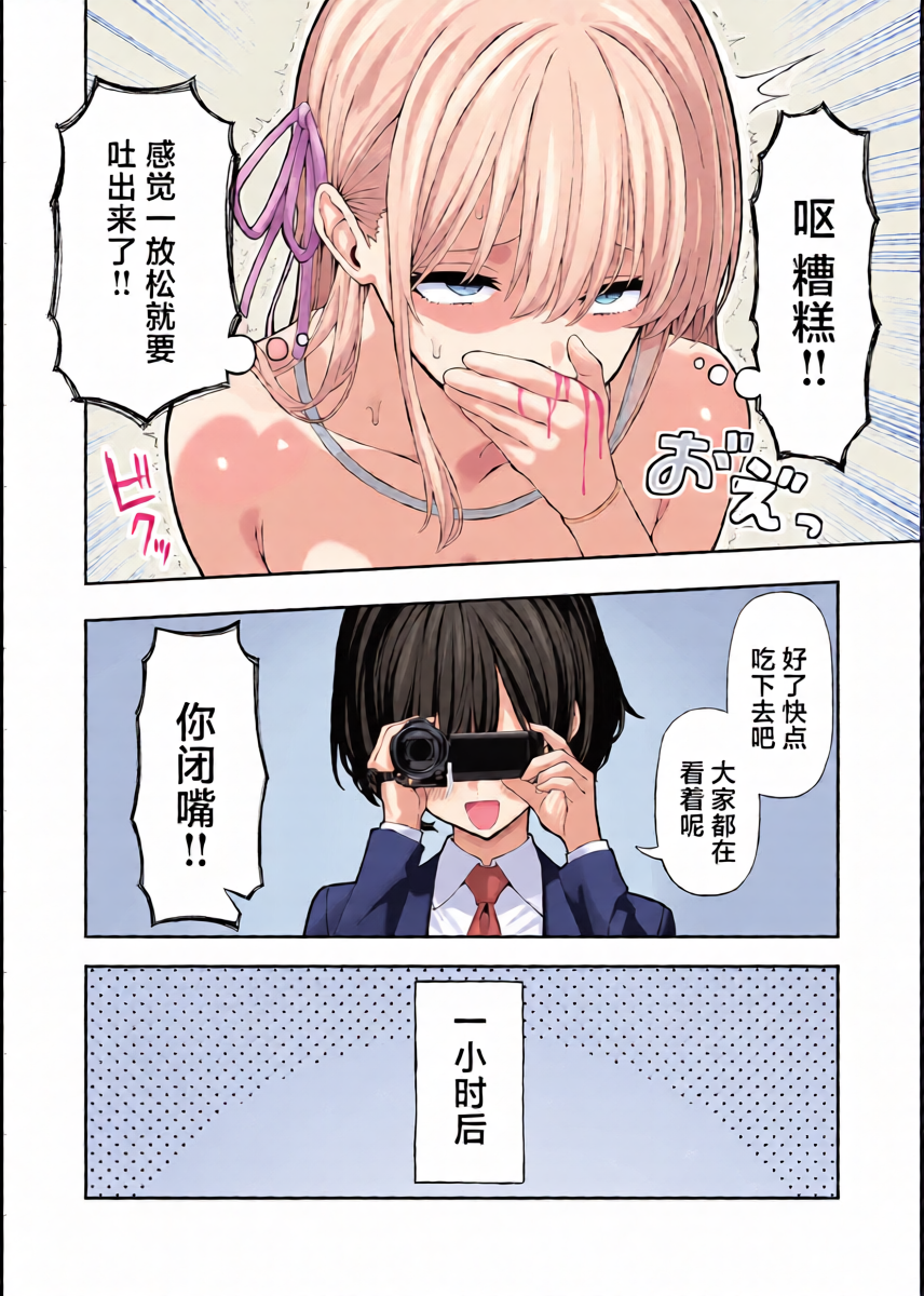 หน้า 21