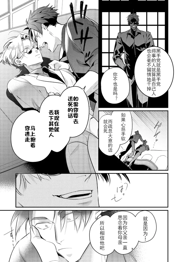 หน้า 28