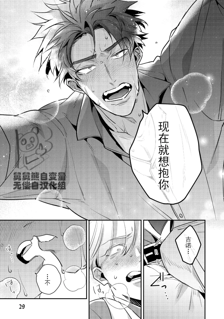หน้า 32