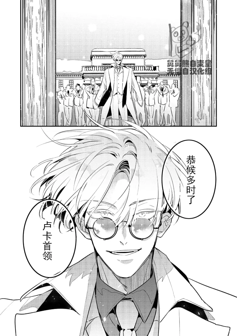 หน้า 38