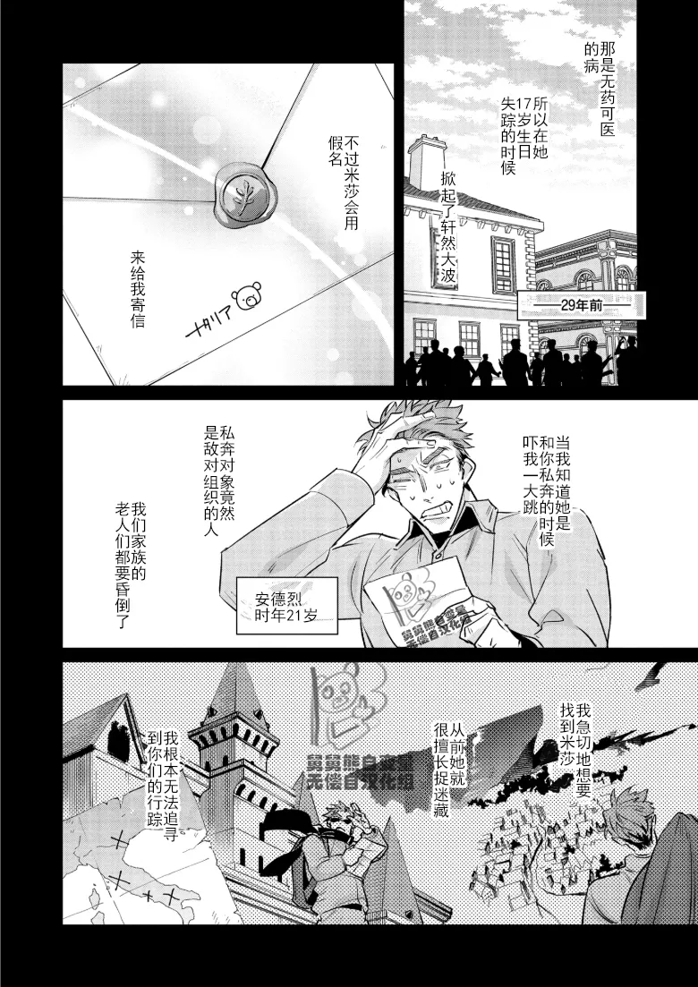 หน้า 50