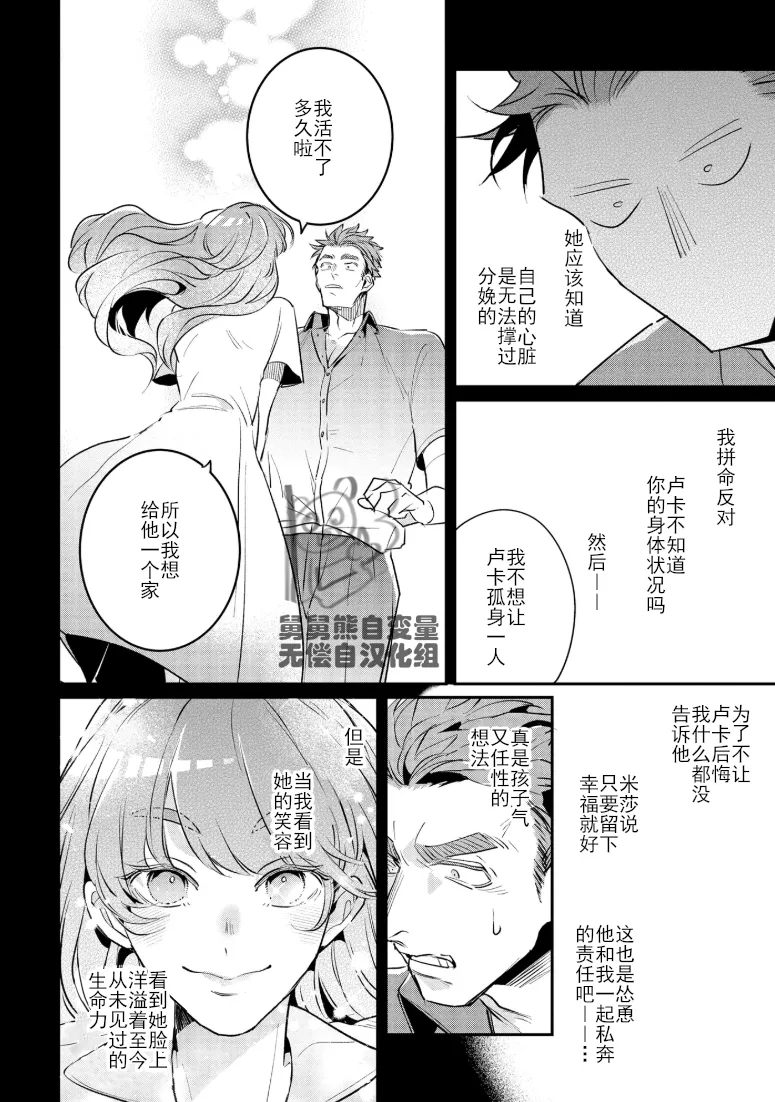 หน้า 52