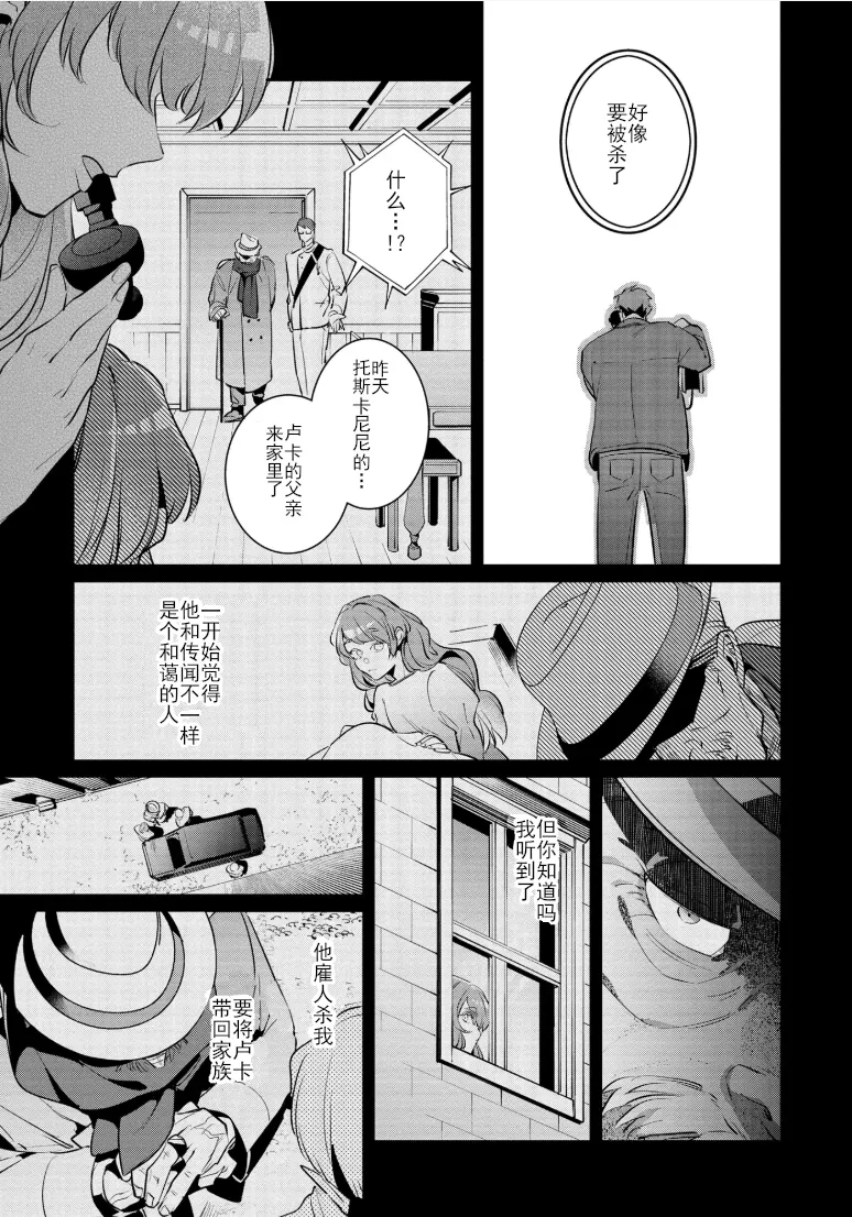 หน้า 55