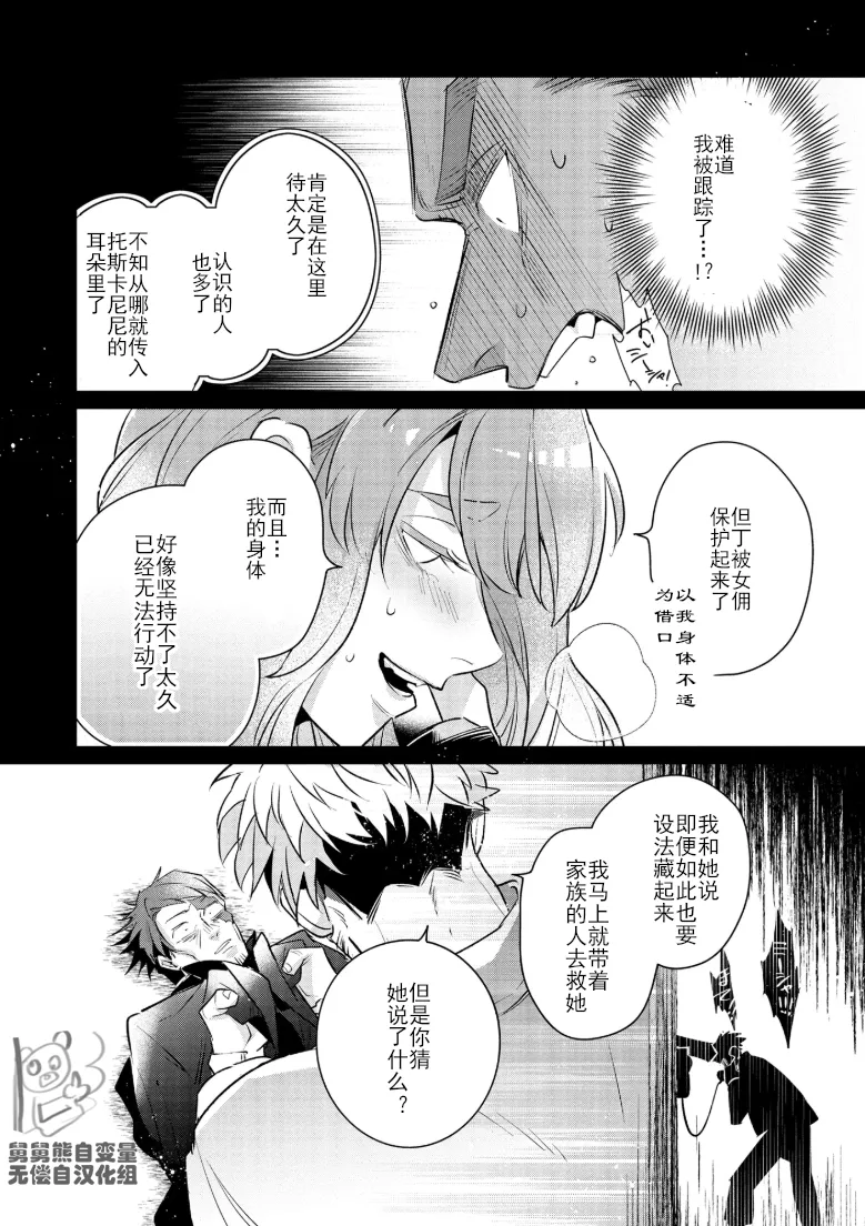 หน้า 56