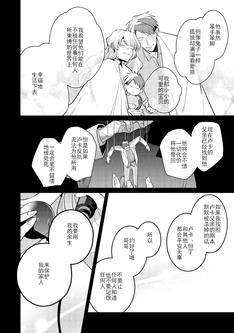 หน้า 58