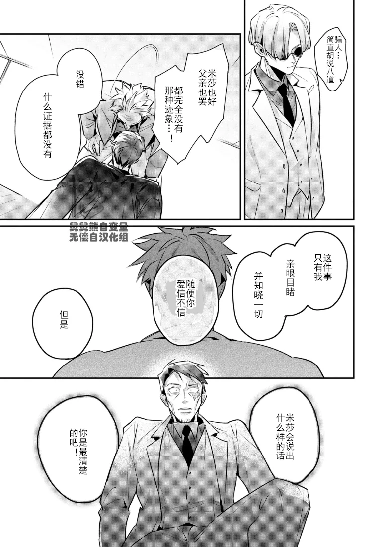 หน้า 63