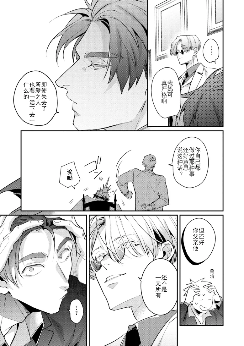 หน้า 65