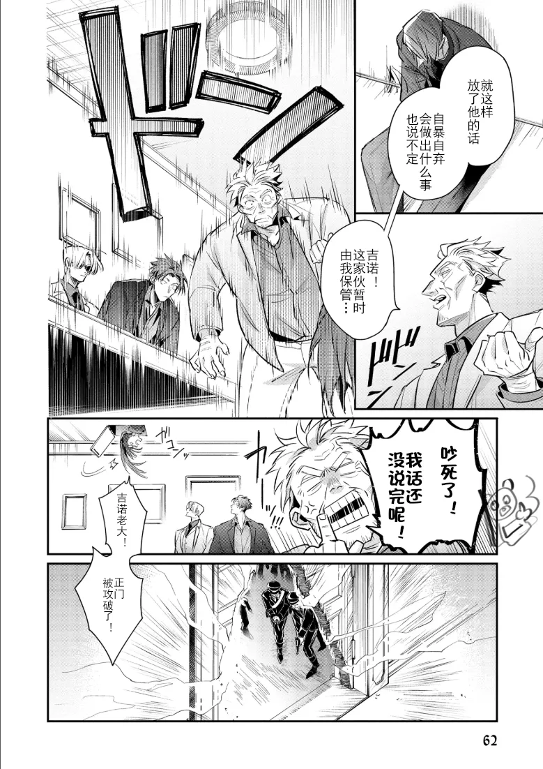 หน้า 66