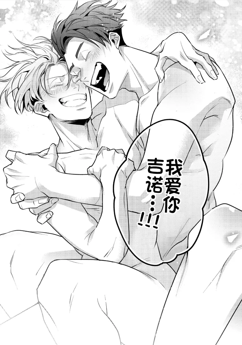หน้า 108
