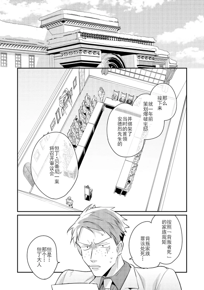 หน้า 109