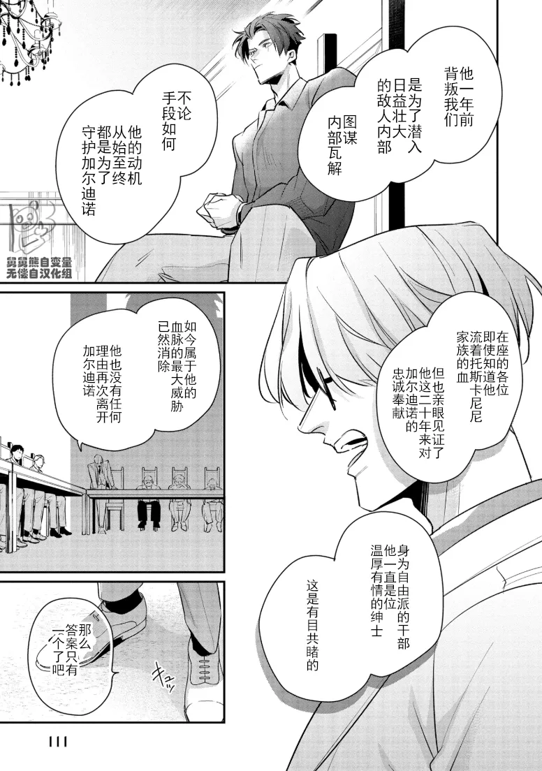 หน้า 116