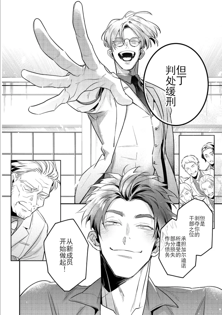 หน้า 117