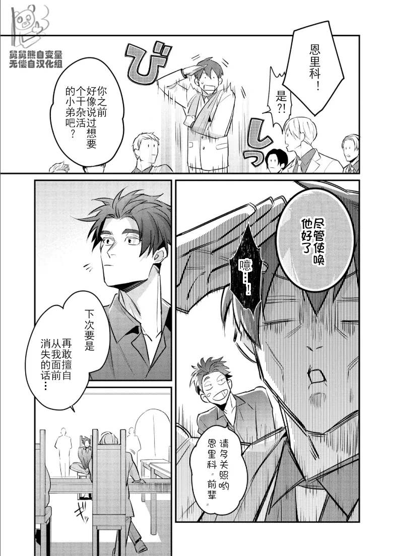 หน้า 118