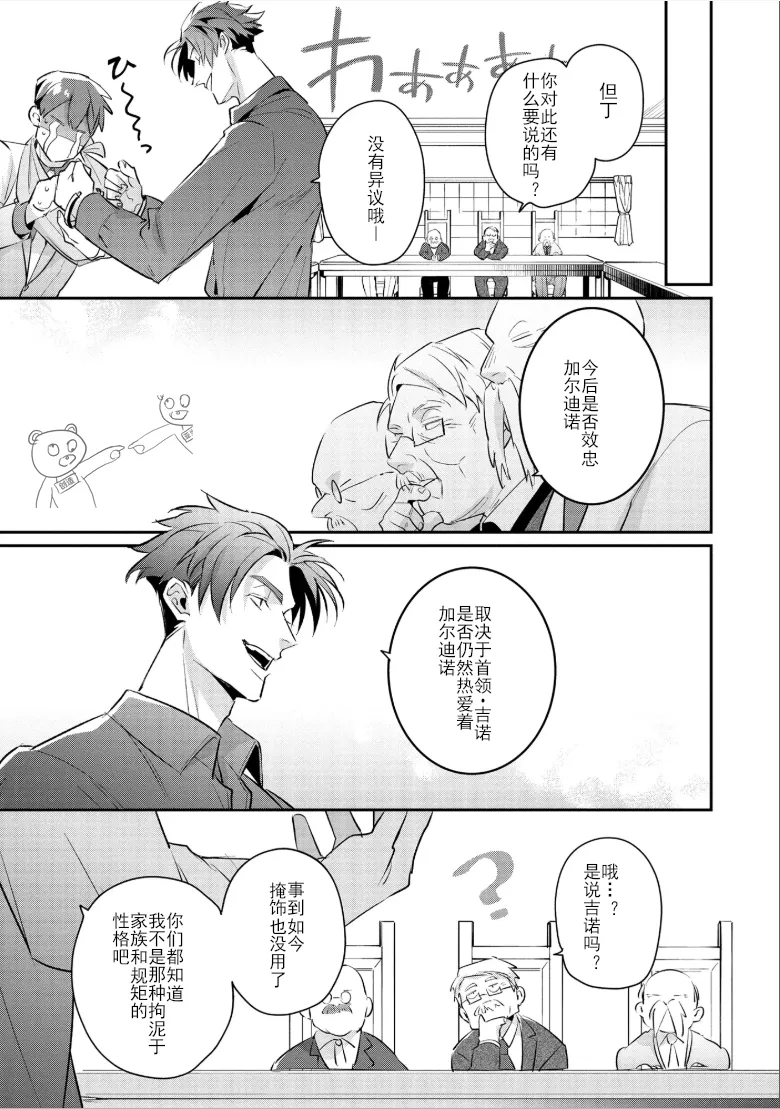 หน้า 120