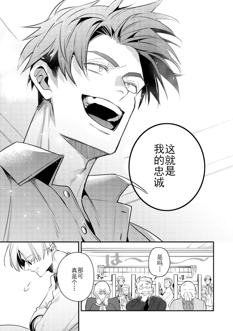 หน้า 122