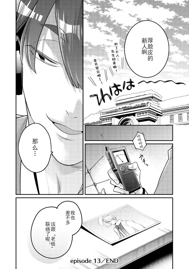 หน้า 123