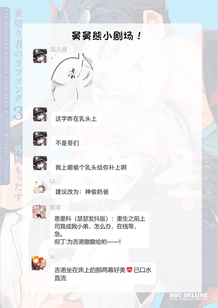 หน้า 125
