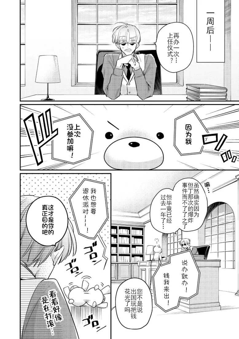 หน้า 129