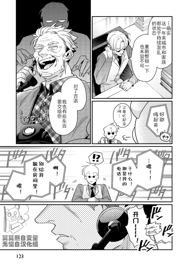 หน้า 130