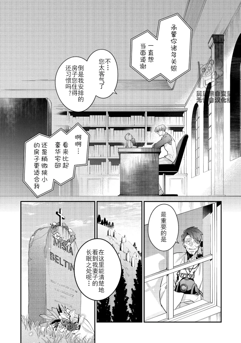 หน้า 132