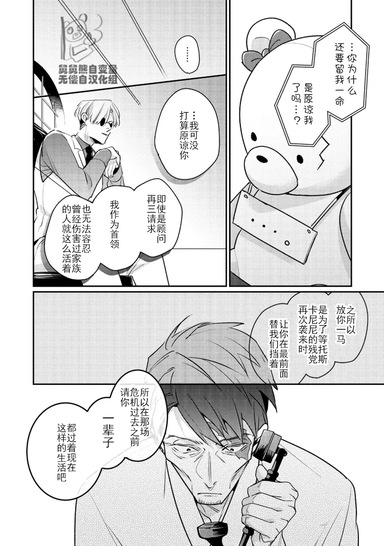 หน้า 133