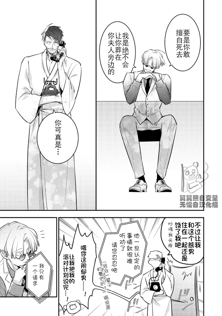 หน้า 134