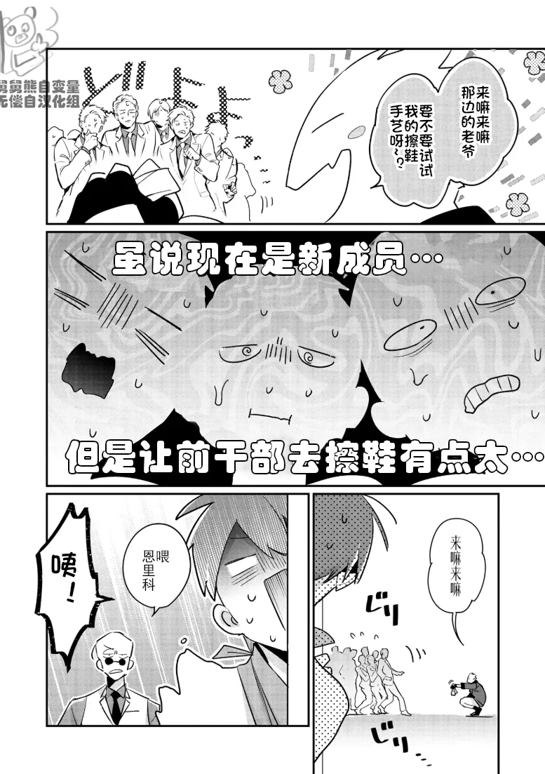 หน้า 137