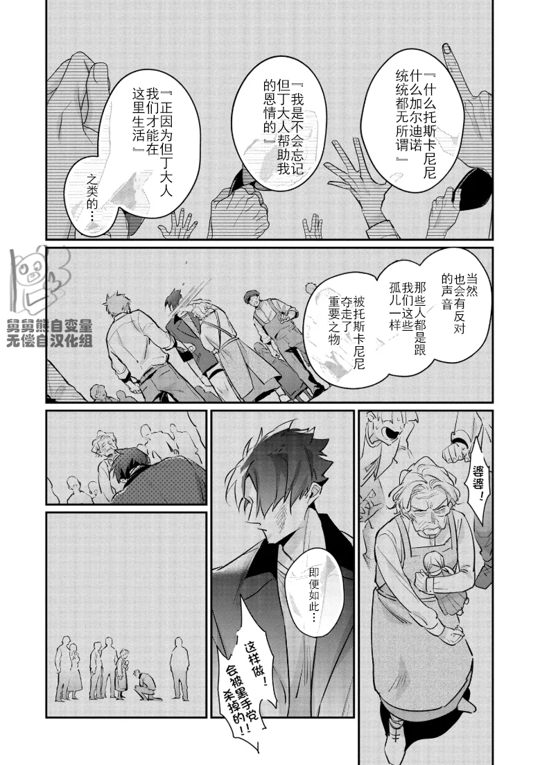 หน้า 139
