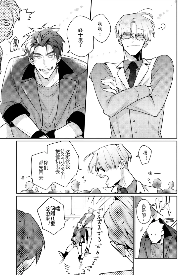 หน้า 146