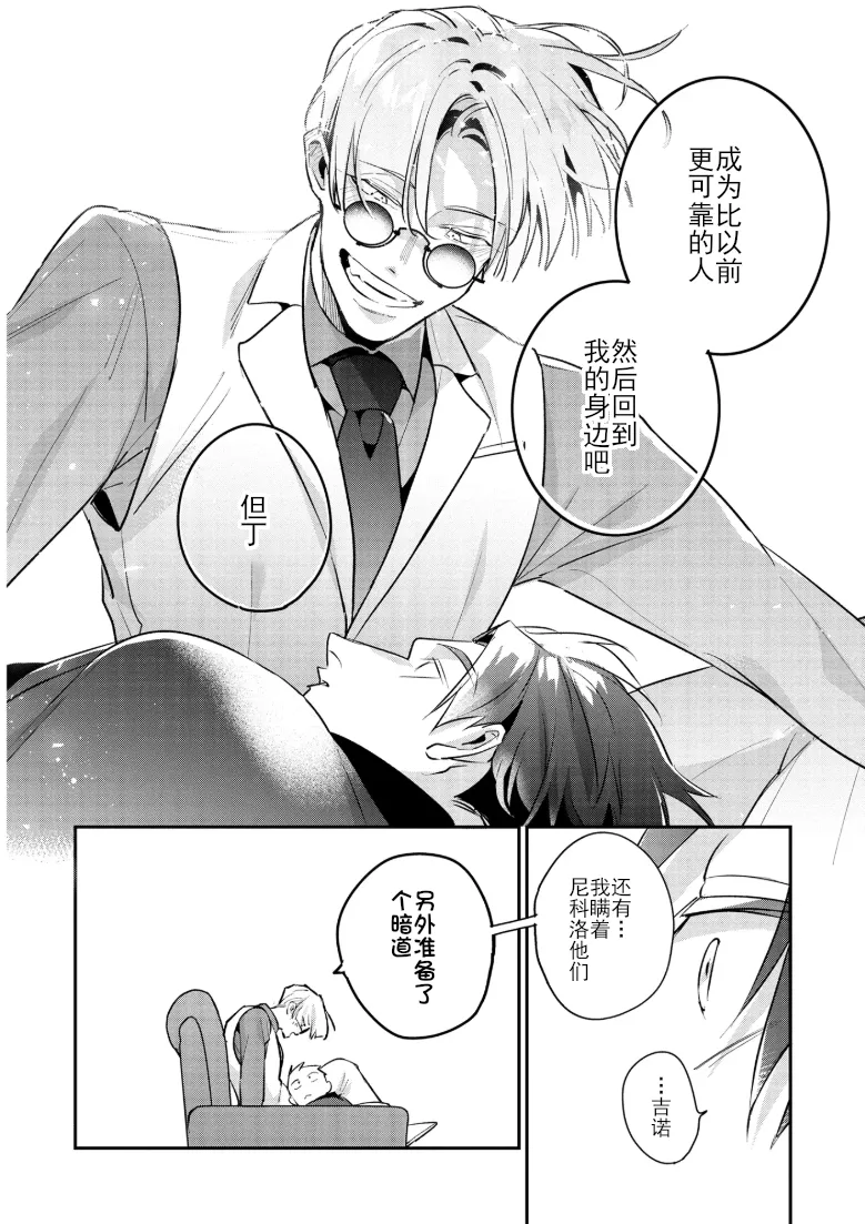 หน้า 151