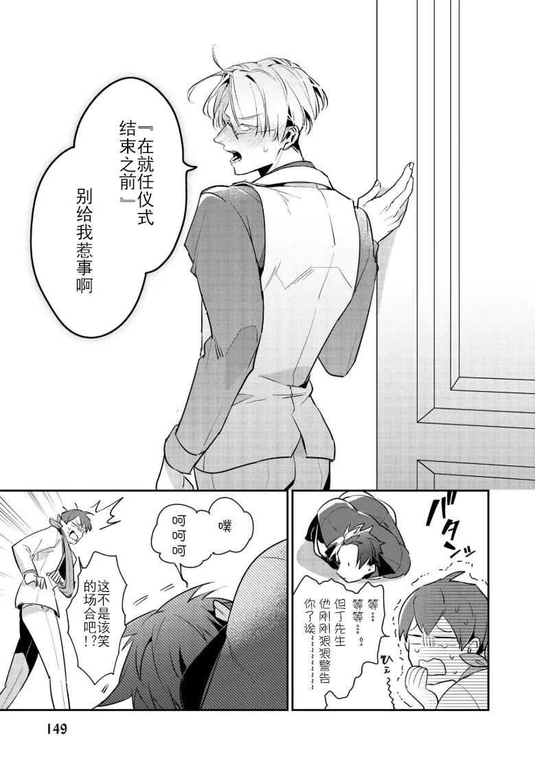 หน้า 156