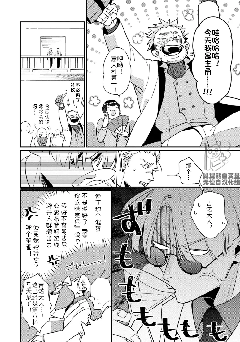 หน้า 165