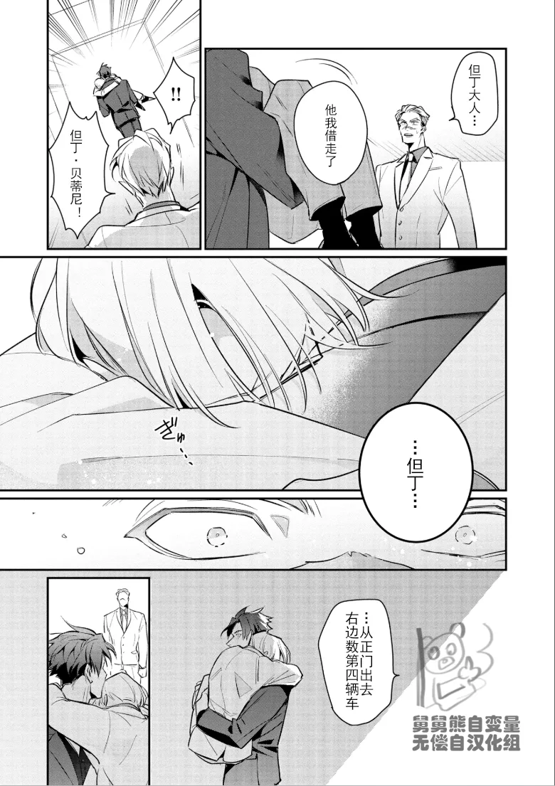 หน้า 168