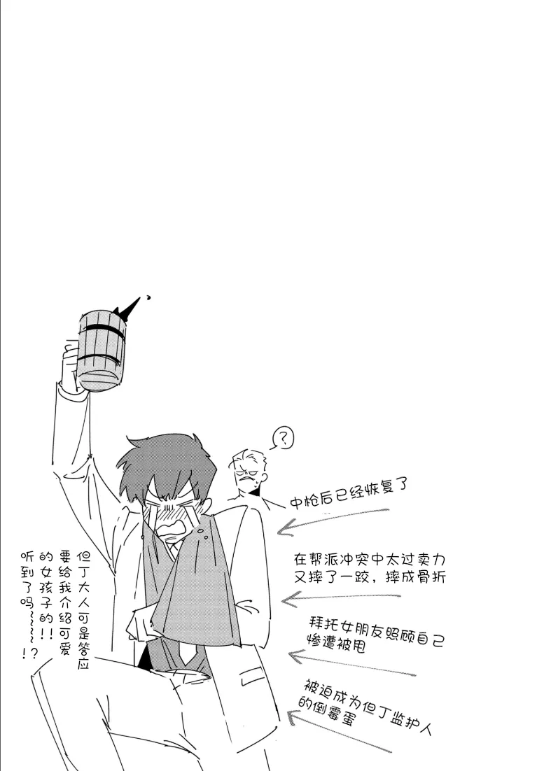 หน้า 170