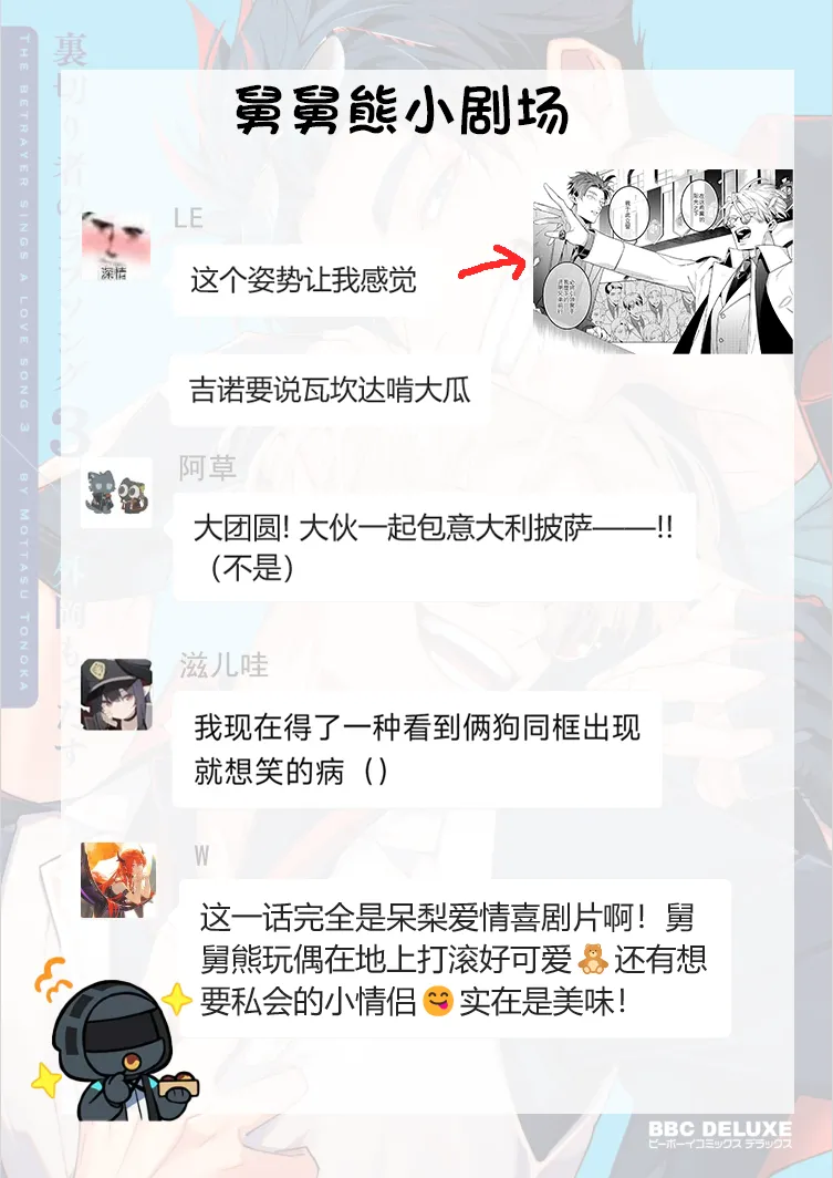 หน้า 171