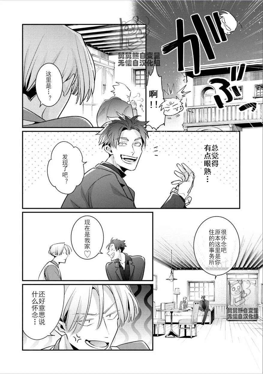 หน้า 176