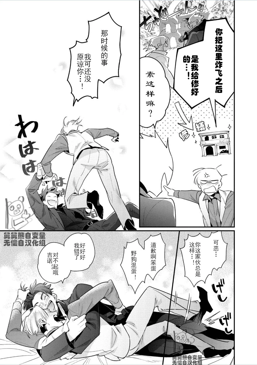 หน้า 177