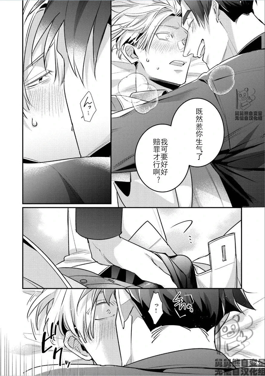 หน้า 180
