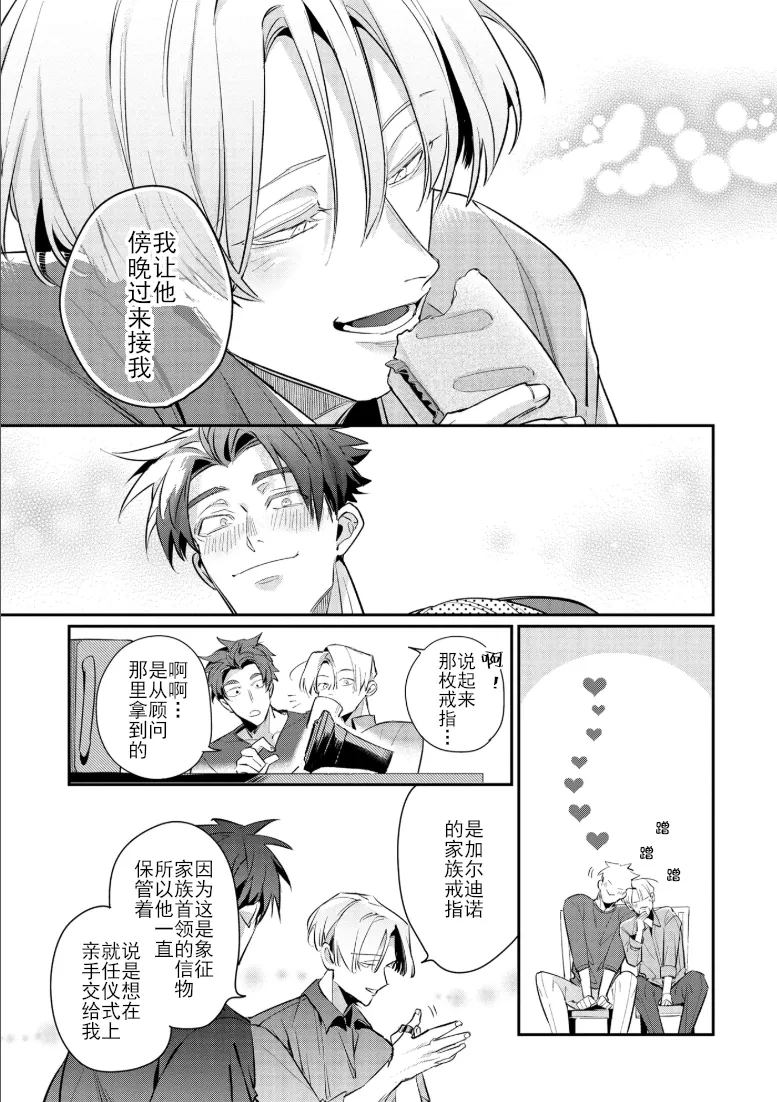 หน้า 199