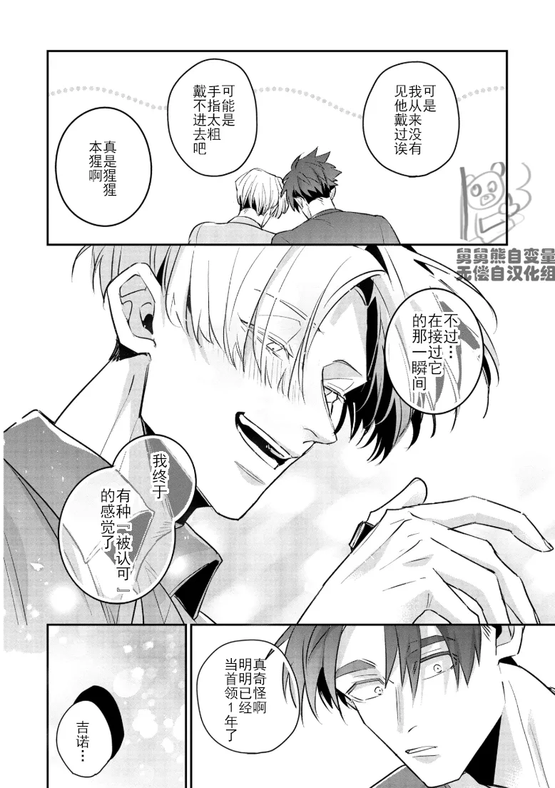 หน้า 200