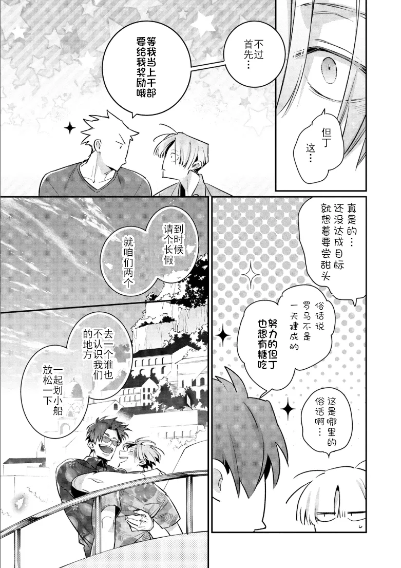 หน้า 203