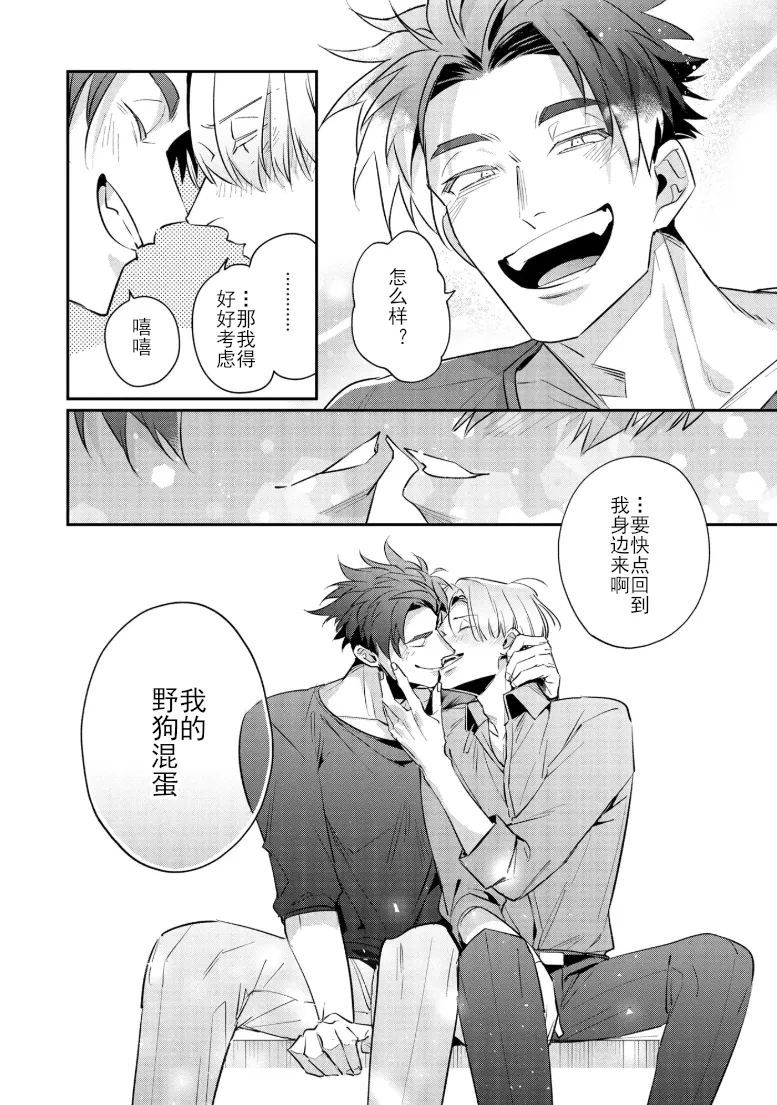 หน้า 204