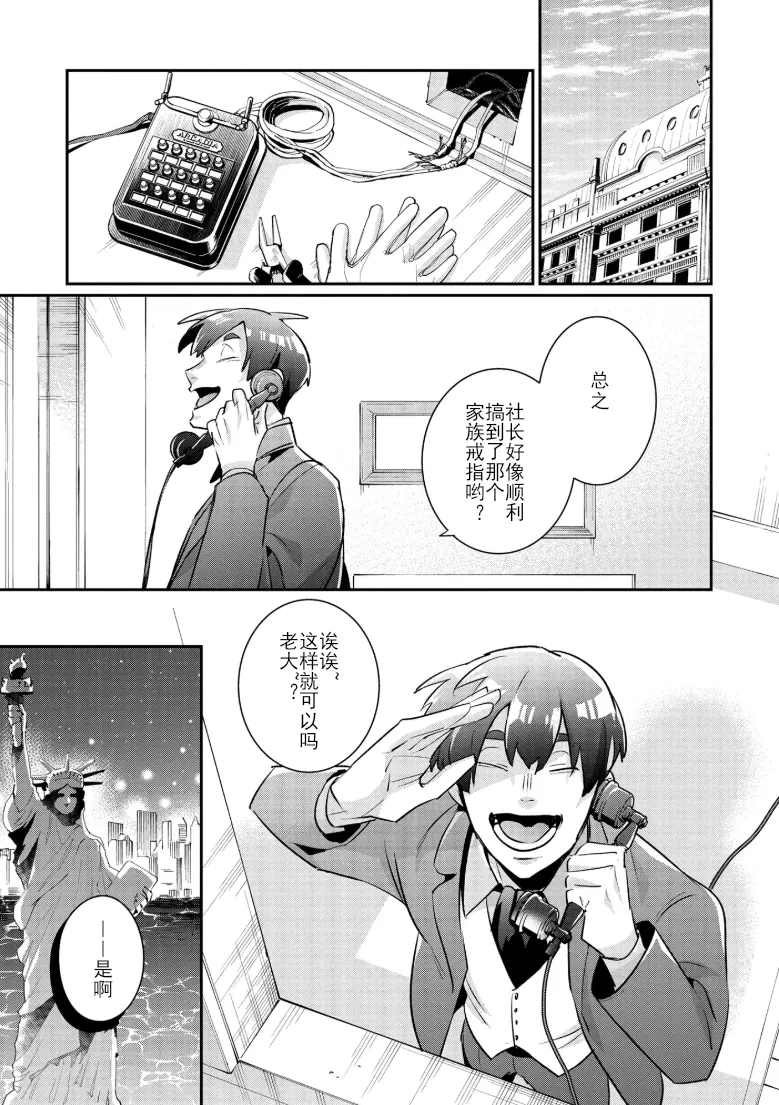 หน้า 205