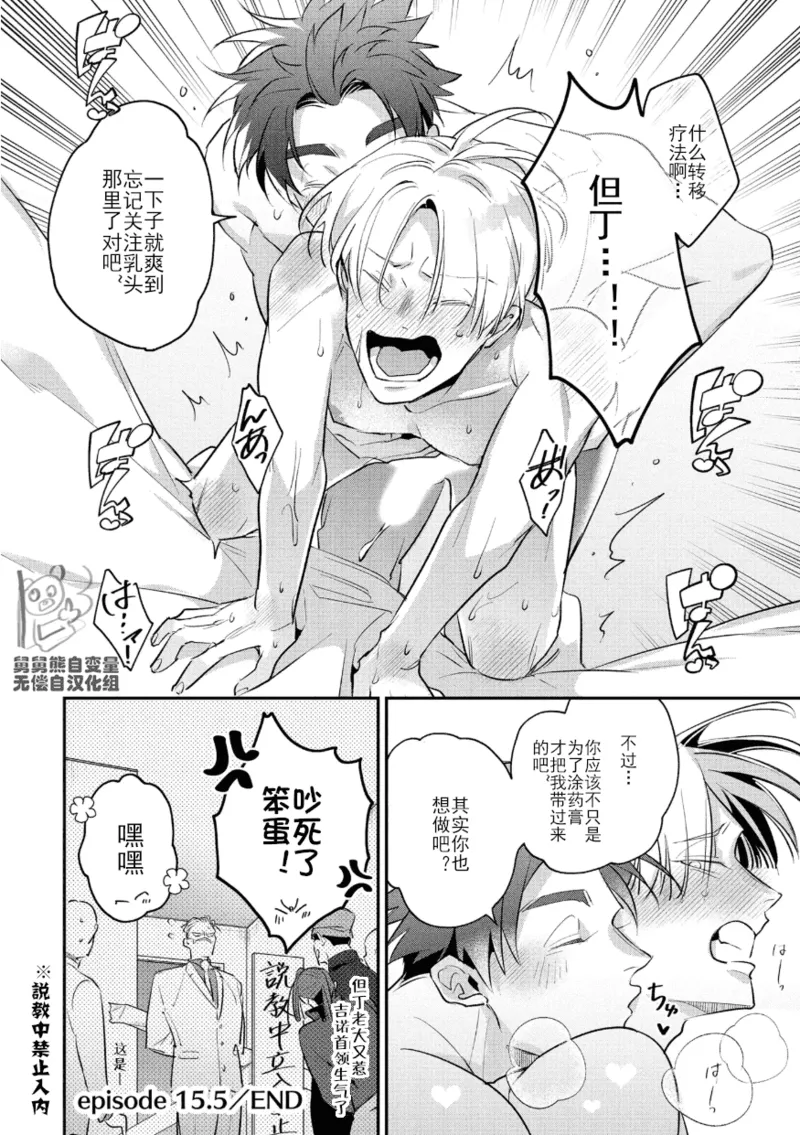 หน้า 218