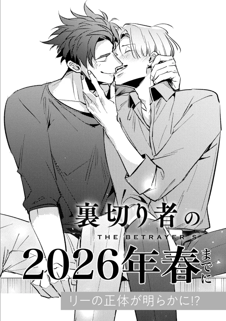หน้า 221