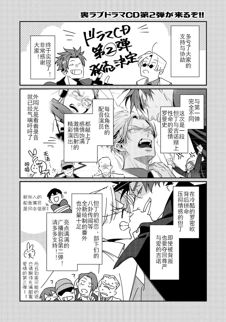 หน้า 222